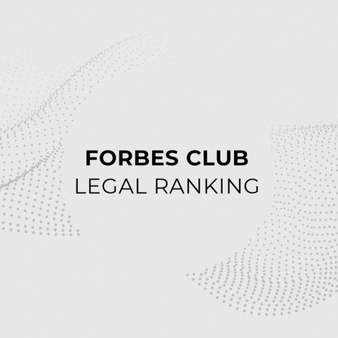 Forbes Club Legal Ranking